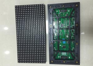 China Epistar HUB75 1R1G1B SMD3535 256X128mm P8 LED Screen Module factory