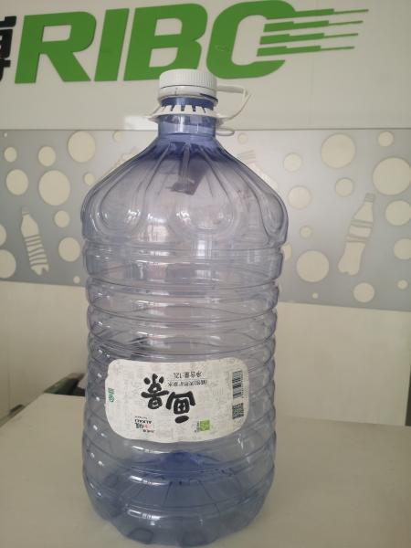 China 5 Gallon Blow Molding Machine Sauce Bottle Preform Bottle Machine factory