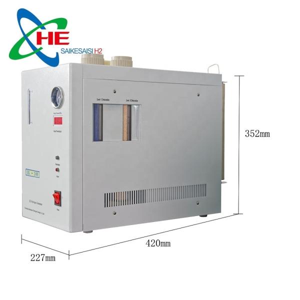 QL-300B 300mL/min Ultra-purity High Pressure H2 Hydrogen Generator for Lab