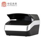 Airport Application OCR MRZ Passport Scanner and Hotel Scanning Device for