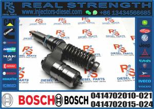 China Fuel injector 0414702021 0414702017 3836007 0414702019-007 0414702010-021 factory