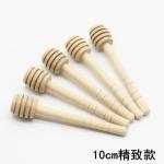 Hotel Restaurant Home Wooden Honey Dipper Drizzler Stirring Stick Spoon Rod