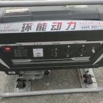 Strong and powerful Portable Gasoline Generator 2000W Petrol/Gasoline Generator