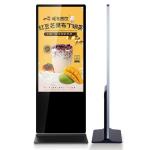 Free Standing Digital Signage Touch Screen 65inch LCD Display High Brightness