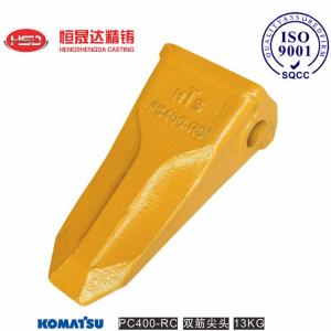 China PC400 14152RC 14152 Yellow Color Excavator Bucket Teeth from Jiangxi factory