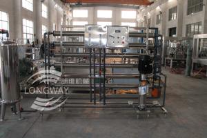 China 3T/H Water Purifier Reverse Osmosis Plant factory
