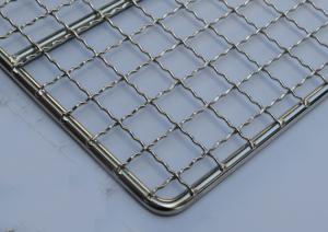 China 304 GRADE FDA Stainless Steel Mesh Tray For Food factory