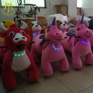 China Hansel amusement park battery animal kids electric rides on stuffed animal factory