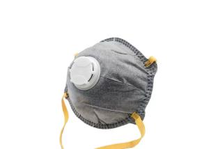 China Practical Carbon Filter Respirator , Disposable Dust Mask For Personal Protective factory