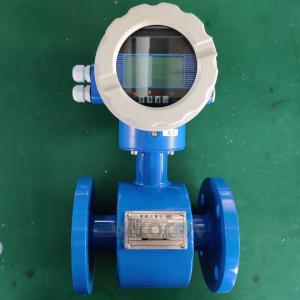 China 63mm Dia Intelligent Electromagnetic Flow Meter Dn100 Brand Metry factory
