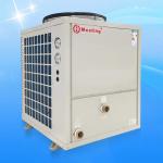 Meeting Side-blown/top-blown High temperature swimming pool heat pump for pool