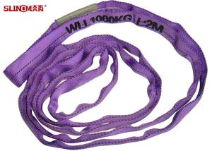 China High Strength and design of 100% Polyester Lifting Slings / Round Sling For Lifting Equipment factory