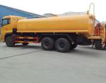 DongFeng High - End 25T Water Tank Truck 6x4 Drive Wheel Volume 1500L