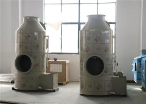 China Stainless Steel Wet Scrubber For Boiler 0.5um Gas Purification factory