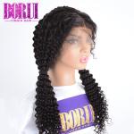 Lace Front Human Hair Deep Curly Long Wig 100% Virgin Brazilian For Wemen