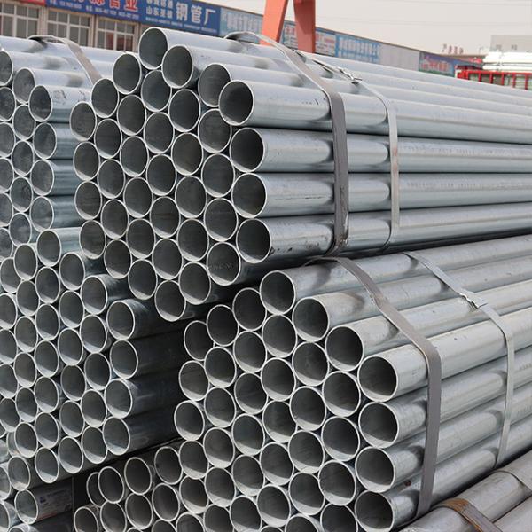 100mm 4.5mm Thick 6m Length Galvanized Steel Pipes for Street Lighting Poles