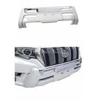 Pearl White Front Bumper Guard For Toyota FJ150 Prado 2018 With Emblem LED