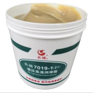 China Sinopec 7019-1 Extreme Pressure And High Temperature Grease factory
