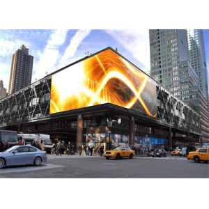 China Ultra Thin Front Maintenance Led Display Panels factory