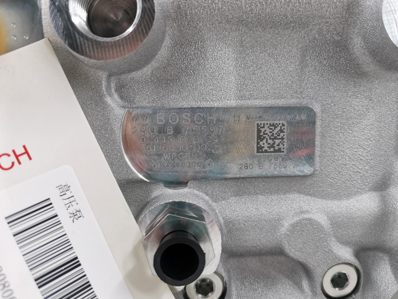 WEICHAI WP10 WP12 WP13 Diesel Fuel Injection Pump for Replace/Repair Purpose Metal Vehicles 0445020245 612640080039