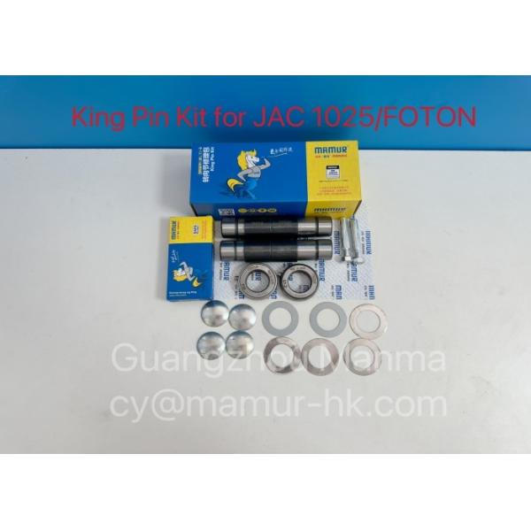 MAMUR King Pin Kit For JAC 1025 FOTON BJ1041 SCBJ-3001300D8 JAC Spare Parts