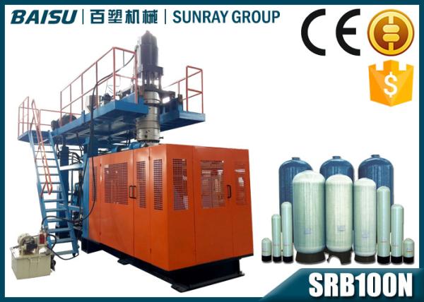 High Output Extruder Blowing Machine , Plastic Pressure Vessel Blow Molding