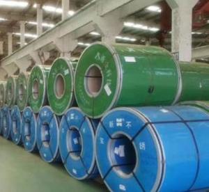 China Building Slit Edge DIN Stainless Steel Coils 309S Cold Rolled factory
