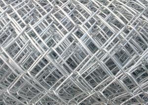 China 6ft Brown Plastic Chain Link Fence factory