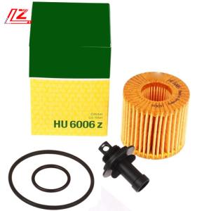China Stainless Steel Cover Oil Filter HU6006Z The Latest Design for Effective Dust Filtration factory