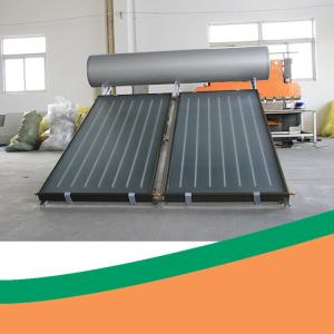 China BABYSUN CE Flat Plate Solar Collector For Swimming Pool factory