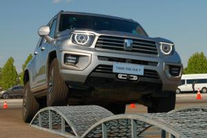 China GWM TANK Luxury Off road SUV PHEV AWD Drivetrain 190km/h Top Speed With 3.0t 360Ps V6 Engine &amp; 0.4h Fast Charging Time factory