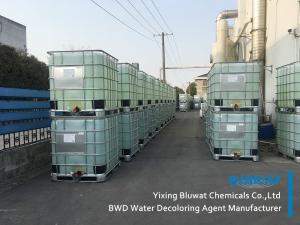 China 55295-98-2 Decoloring Agent For Wastewater Treatment Color Removal factory