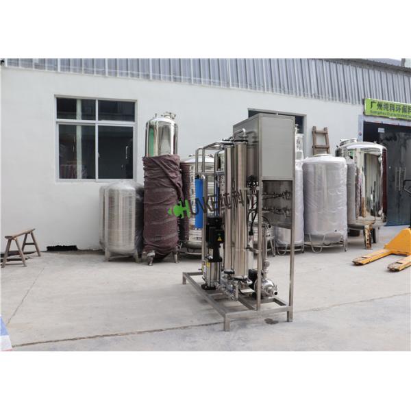 220V 380V Small Seawater Desalination Equipment / Water Purifying Plant