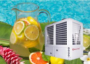 China Energy Saving MD300D-SL Air Source Heat Pump Water Heater For Swimming / Sauna Spa Pool factory