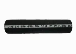 China High Temperature 100m ISO 3862 Wire Spiral Hydraulic Hose factory
