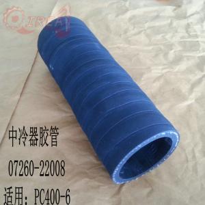 China 07260-22008 0726022008 Excavator Hose For Komatsu PC400-6 6D105 factory