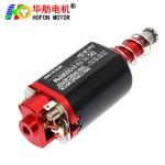 Hofon HF460WA-11310L Long shaft 11.1V 31000RPM DC Carbon brush Motor for AEG
