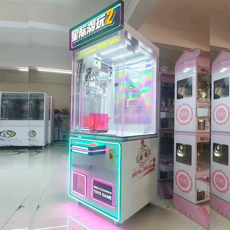 US PLUG Coin Operated Toy Crane Claw Vending Arcade Teddy Bear Crane Game Machine for Kids 8 Years