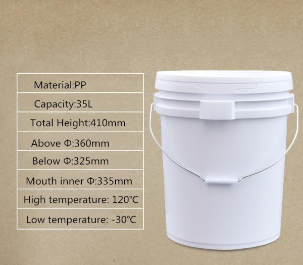 Transparent Round Pail for Children Toys Packing 35L 7 Gallon Recycled Plastic