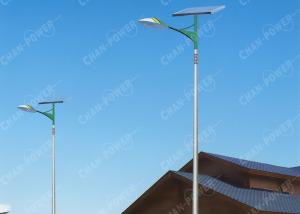 China CREE 60 Watt Solar Powered Lights With Lithium 1650ah Battery Environmentally Friendly factory