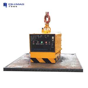China HBEP 16kgf/Cm2 Steel Magnetic Lifter 1000kg Sheets Handing Use factory