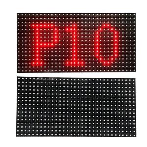 China P10 Indoor Single Color Modular LED Display Panels 10mm factory