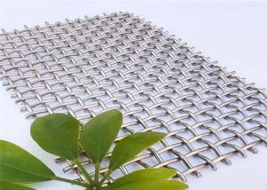 China Cafe Shops Woven Architectural 3.5mm Decorative Steel Mesh Cloth 1x0.5m factory