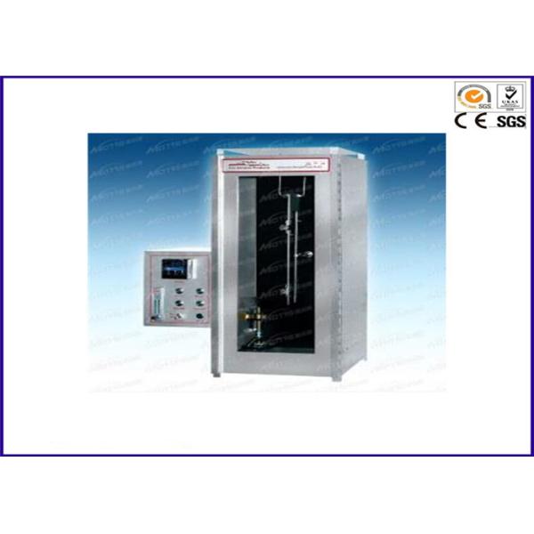 Automatic Vertical Fire Testing Equipment , Flammability Burning Testing Machine