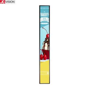 China WLED Shelf Edge LCD Display 19&quot; Ultra Wide Stretched Displays 30000 Hours Lifetime factory