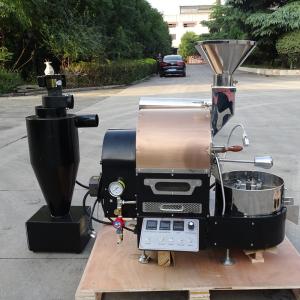 China 2kg Coffee Shop Equipment Bean Roaster Machine Coffee Toaster factory