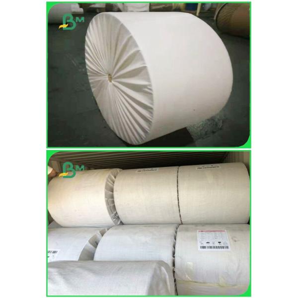 Food Grade Environmental Friendly Printed Straw Wrapping Paper For soft drink 60g 120g High quanlity Good price Printed Straw Wrapping Paper For drink Safe Disposable