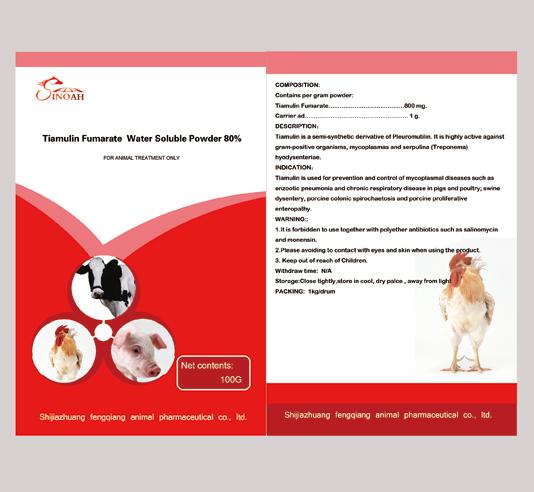 Premix and Water Soluble Powder Tiamulin Fumarate Water Soluble Powder 80% Item