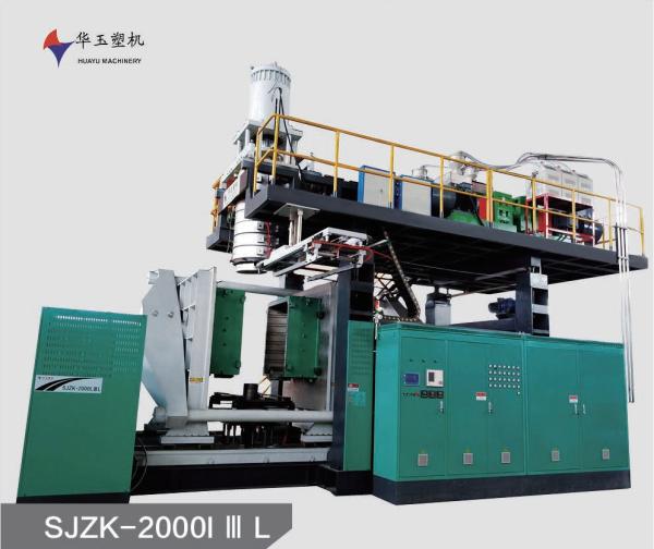Factory Custom Molds Maker Plastic Plastic Blow Moulding Mould 1000L Water Tank