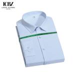 Effortlessly Stylish Men's Quick-Drying Bamboo Fiber Dress Shirt for Office Wear